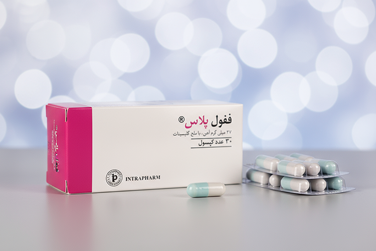 کپسول ففول پلاس برای افزایش انرژی و رفع کمبود آهن